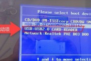 如何制作U盘启动盘安装Win10系统（简单易懂的制作U盘启动盘教程）