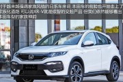 戴尔二斗笔记本电脑的售价是多少？性价比如何？