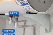 热水器空心墙支架拆卸方法（轻松拆卸热水器空心墙支架）