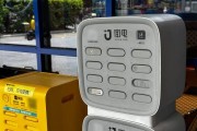 共享充电苹果充电器怎么使用？使用中遇到问题怎么办？
