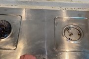 九阳电饭煲eo故障怎么办？九阳电饭煲eo故障解决方法是什么？
