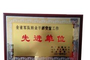电源金牌铜牌什么意思？如何区分电源的等级？
