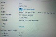 现在电脑硬盘型号怎么查看？哪种型号最适合我？
