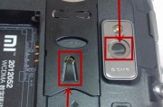 苹果手机触点不准确如何调整？调整过程中可能会遇到哪些问题？