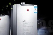 华帝热水器e6故障怎么办？华帝热水器e6故障原因和维修费用是多少？