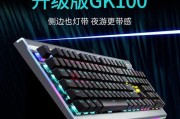 惠普防滑键鼠套装怎么样？使用中遇到问题如何解决？