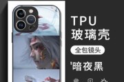 aoieaky连接oppo手机步骤是什么？