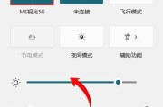 台式电脑如何连接手机wifi？