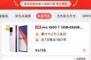 4000元预算能否打造最强游戏配置？如何选择性价比高的硬件？