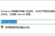电脑内存无法扩展如何解决？