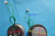 电饭煲坏了磁钢修复方法（一种简单实用的修复技巧）