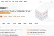 云服务器品牌建设有哪些策略？如何吸引和留住客户？