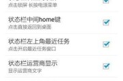 联想e15笔记本锁屏关机键灯闪如何关闭？