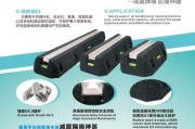 大金空调jr出现故障怎么办？维修方法有哪些？