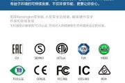 Philips显示器亮度调节方法是什么？遇到问题如何解决？