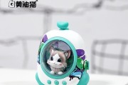 迷你小背包音箱拆解方法是什么？