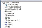 Win8电脑忘记密码怎么办（忘记密码时的应急解决方案及密码重置方法）