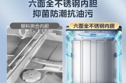 全自动洗碗机怎么维修？全自动洗碗机维修方法有哪些？