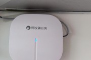 tplogincn路由器设置密码页面详解（如何在tplogincn路由器设置密码页面中保障网络安全）