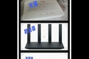机顶盒无法连接无线网怎么办？连接过程中可能遇到哪些问题？