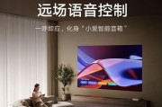 家用投影仪的使用效果如何？