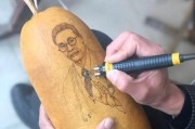手写笔个性雕刻功能如何操作？