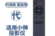 使用投影仪需要具备哪些资质？