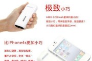 德坞智能手表的性能特点与用户评价？