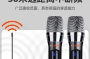 话筒音箱与投影仪连接的步骤是什么？
