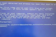 Win10安装失败无法进入系统？如何解决？