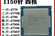 CPU散片是什么意思？购买CPU散片需要注意哪些问题？