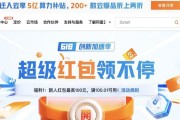 云服务器成本中隐藏了哪些费用？