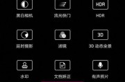 婚庆直播相机如何用手机拍照？操作步骤是什么？
