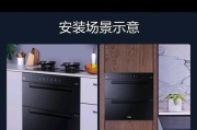 海尔消毒柜使用方法是什么？如何正确操作消毒柜？