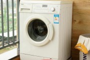 洗衣机出水管子漏水的修理方法（解决洗衣机出水管子漏水的实用技巧）