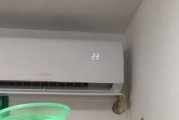 空调制冷省电技巧大揭秘（以降低耗电为目标）