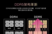 宏基笔记本电脑的性能特点是什么？