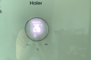 海尔空调故障代码闪灯16解析及维修方法分享（了解海尔空调故障代码16及有效维修方法）