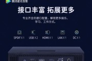 极光投影仪桌架安装指南是什么？