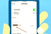 电脑连不上wifi怎么办？忘记wifi密码如何连接？