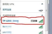 讯杰路由器怎么设置？手机设置讯捷路由器的步骤是什么？