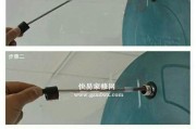 太阳能热水器漏水维修方法详解（掌握关键技巧，轻松解决太阳能热水器漏水问题）