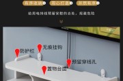 收纳升降投影仪安装需要注意哪些问题？