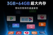 酷开机顶盒如何实现投屏到电视？投屏过程中可能遇到哪些问题？