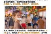 智多星儿童相机如何连接手机？