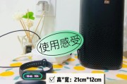 显示器横屏不响应的解决方法（面对显示器横屏不响应的问题）