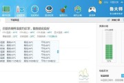电脑内存显存配置怎么看？需要哪些步骤？
