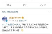 三星cpu处理器排名是怎样的？如何选择适合的三星处理器？