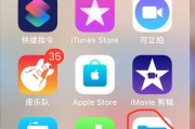 如何将照片打包成文件？（简便的操作方法助你轻松管理照片）