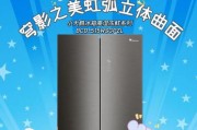 小天鹅饮水机灯不亮了？如何快速解决？
